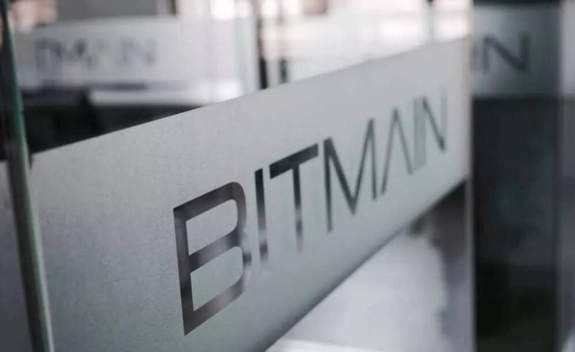 Bitmain наращивает усилия в США