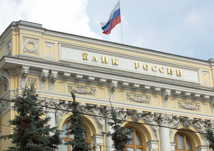 Центробанки Беларуси и России обсудили вопросы регулирования криптовалют