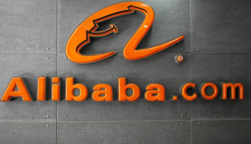 Alibaba запустил платформу для майнинга криптовалют