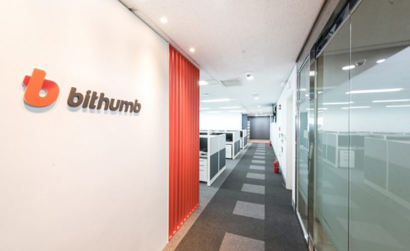 Bithumb запускает собственную криптовалюту — Bithumb Coin