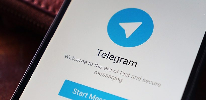 Юрий Мильнер инвестирует более $20 млн в ICO Telegram