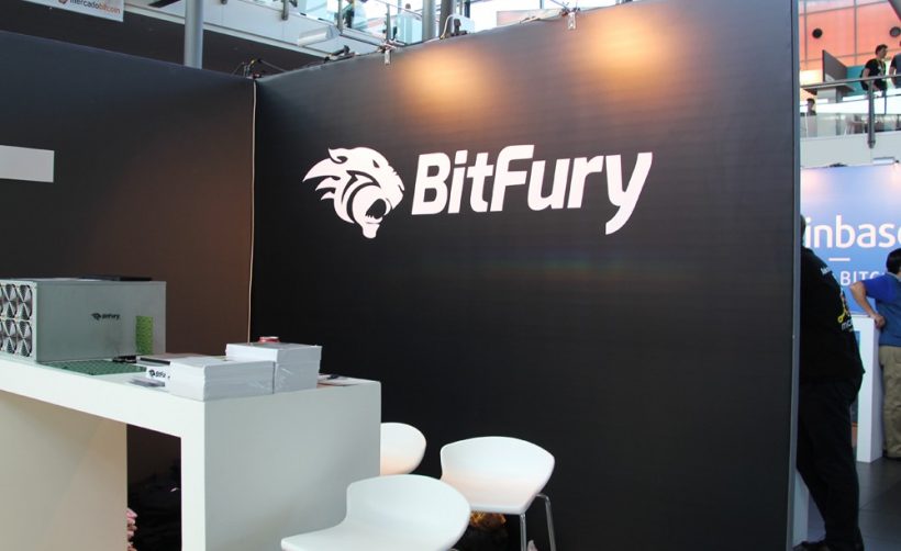 Bitfury выпустила ряд инструментов для борьбы с подозрительными транзакциями