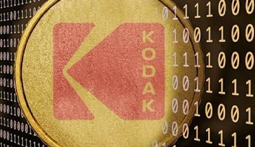 Запуск KodakCoin временно отложен