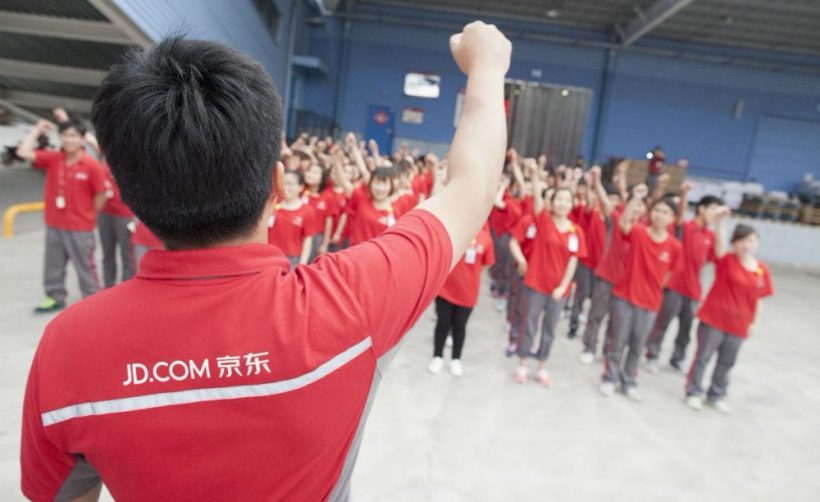 Китайский розничный гигант JD.com присоединяется к BiTA