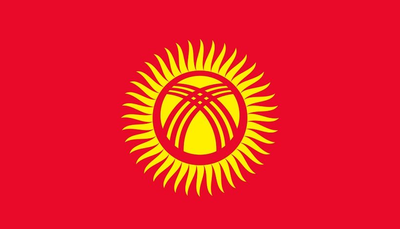 Власти Кыргызстана считают, что криптовалюты снизят уровень коррупции