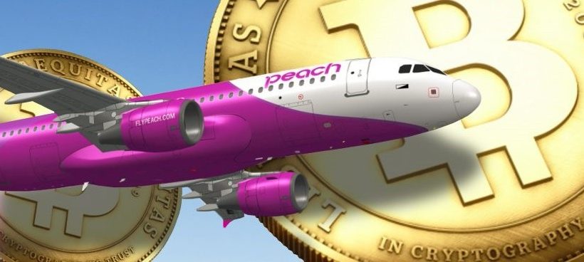 Популярный японский лоукостер будет принимать биткоины