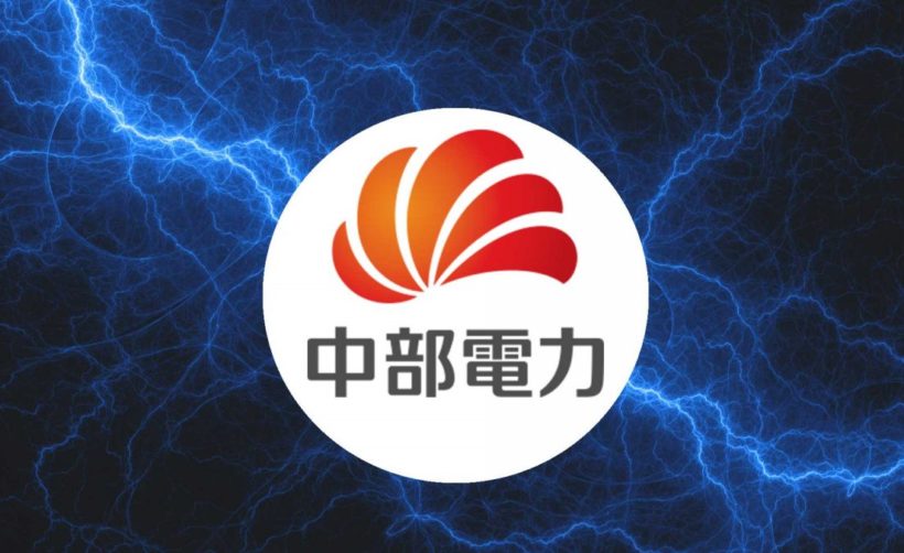 Компания-поставщик электроэнергии в Японии тестирует Lightning протокол биткоина