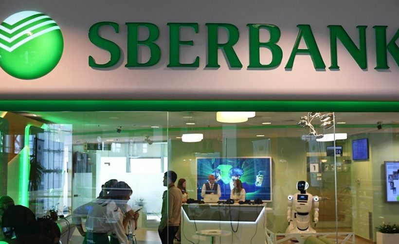 Сотрудники Сбербанка майнят на рабочем оборудовании