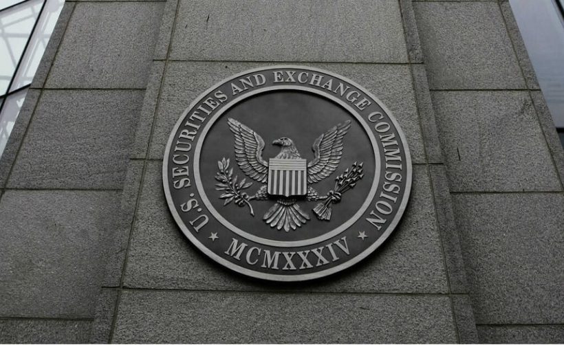 Приоритеты SEC на 2018 год