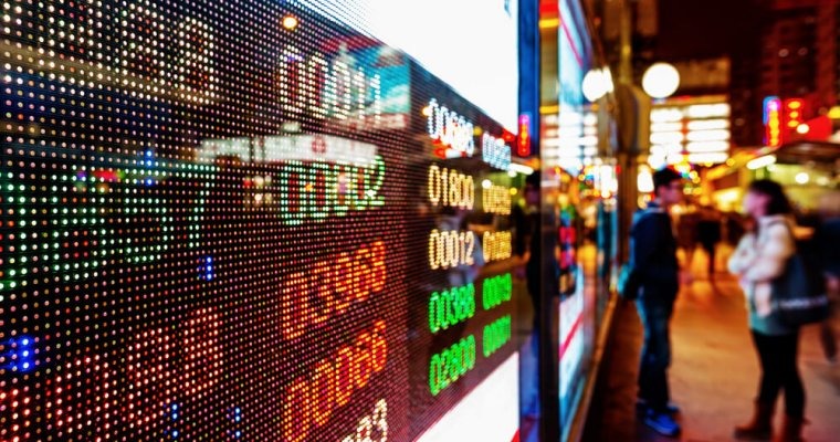 Гонконг обязался продолжить контроль рынков криптовалют и ICO