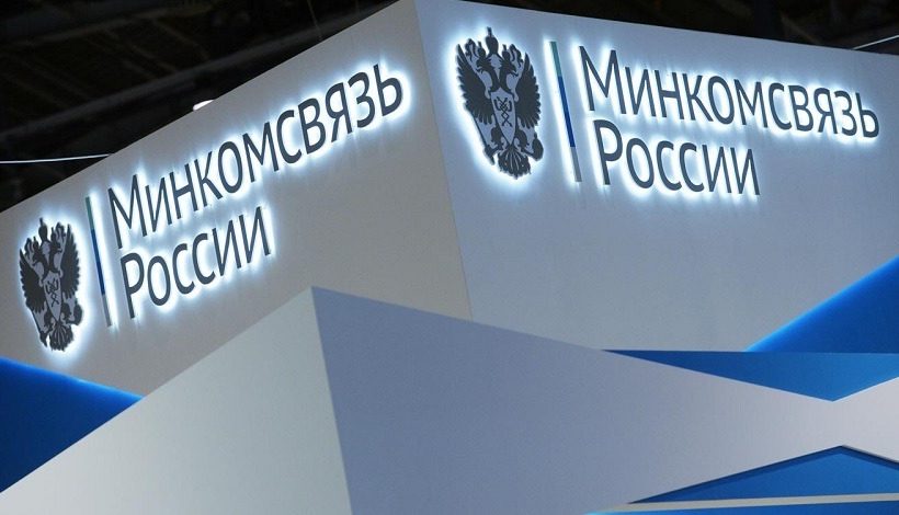 Срок аккредитации организаторов ICO составит 5 лет