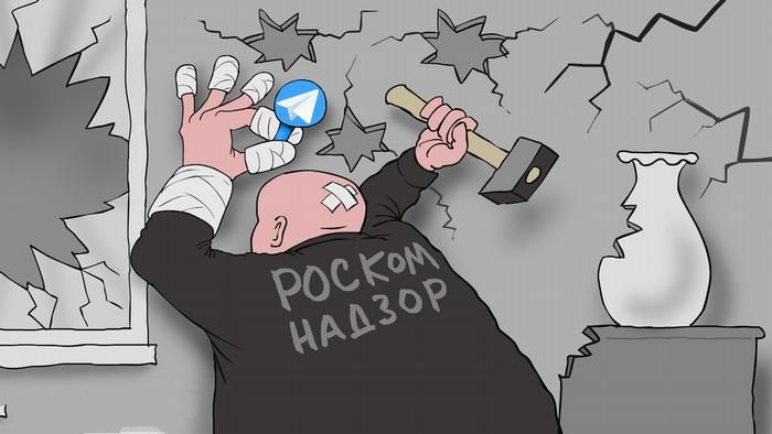 Федеральный канал высмеял действия Роскомнадзора против Telegram