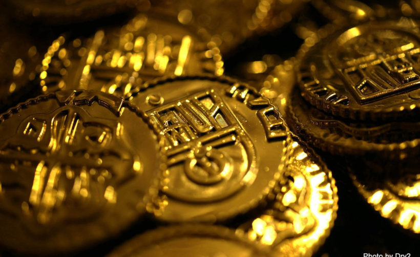Биткоин торгуется на отметке около $8 000