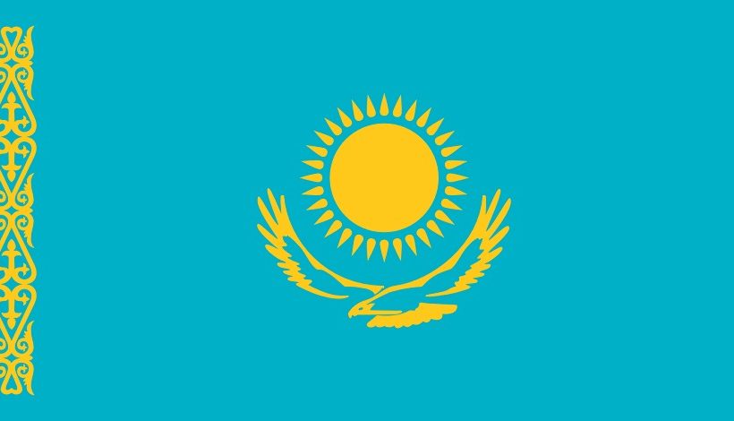 Запуск первой казахской криптобиржи запланирован на 2018 год