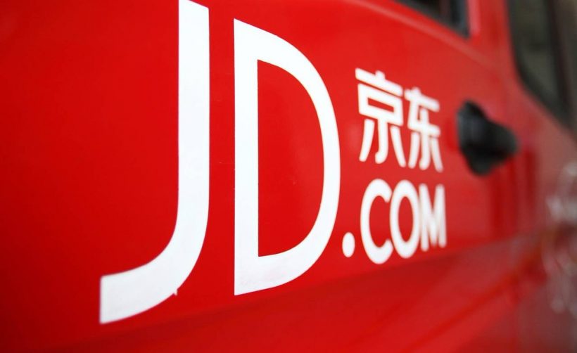 Гигант электронной коммерции JD.com запускает программу ускорения развития блокчейн-стартапов