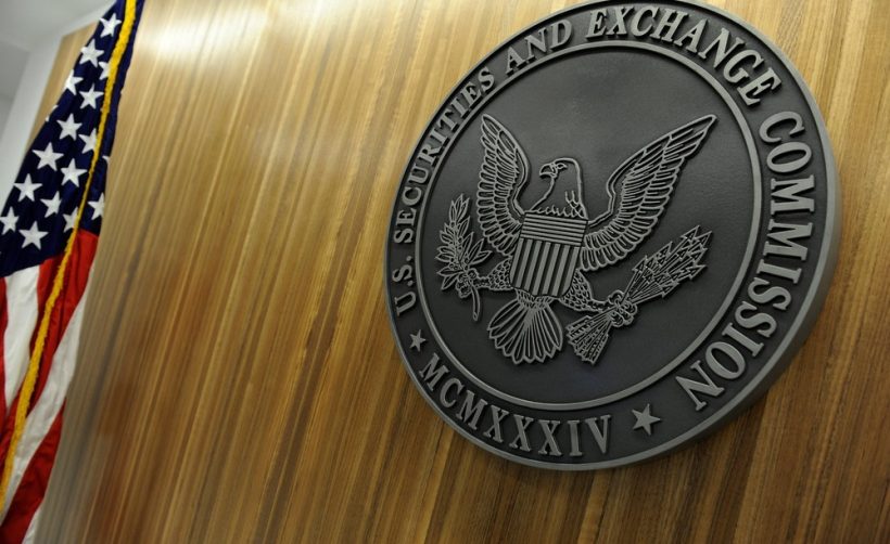 SEC продолжает «закручивать гайки»?