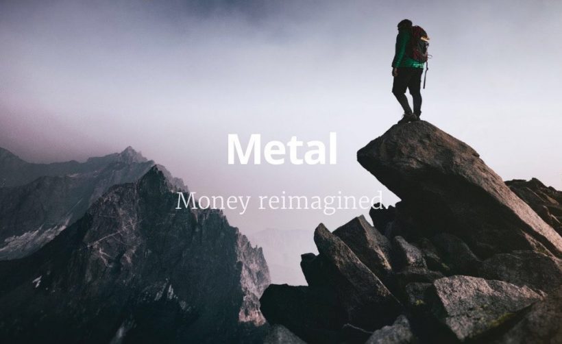 Проект-прорыв — Metal: вознаграждение вместо комиссии
