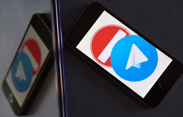 Роскомнадзор настаивает на блокировке Telegram; Дуров запретил юристам участвовать в суде