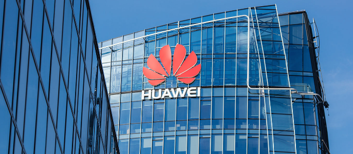Huawei объявил о предстоящем запуске платформы на основе решения Hyperledger Fabric 1.0.