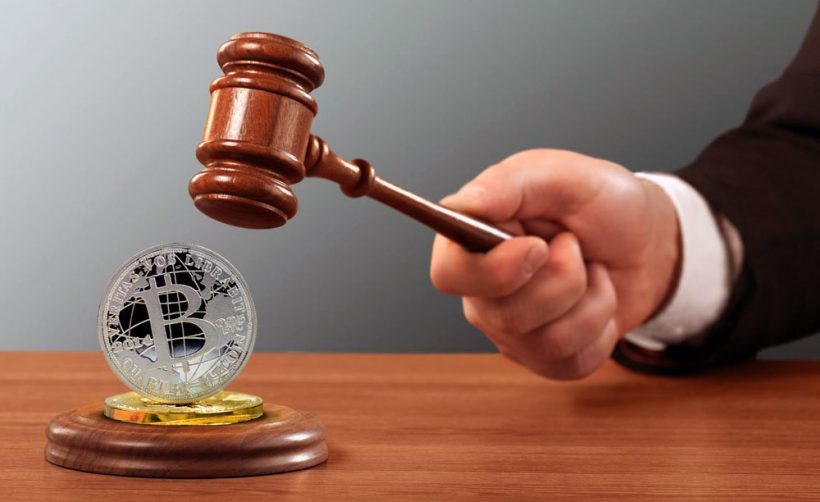 Верховный суд РФ отменил решение о блокировке сайта о биткоине