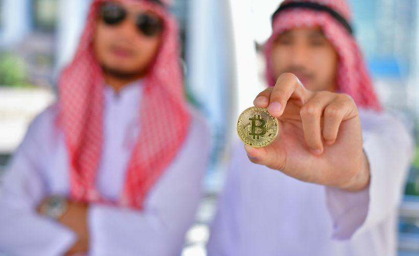 Курс биткоина подскочил на новостях о его «халяльности»