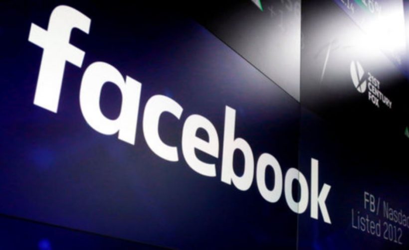 Facebook рассматривает возможность запуска собственной криптовалюты