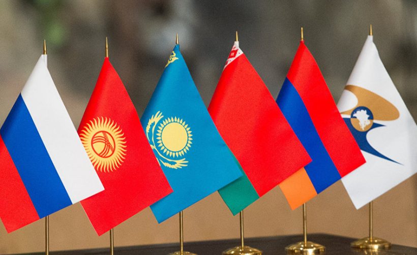 ЕАЭС будет разрабатывать единый подход к регулированию ICO и криптовалют