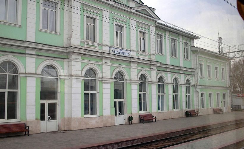 В Оренбургской области школьник продал вирус за биткоины
