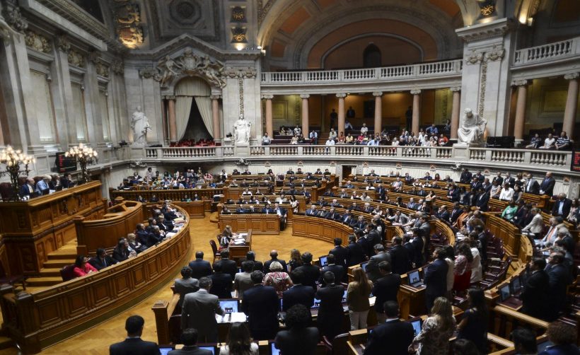 Парламент Португалии обсудит правила регулирования криптовалют