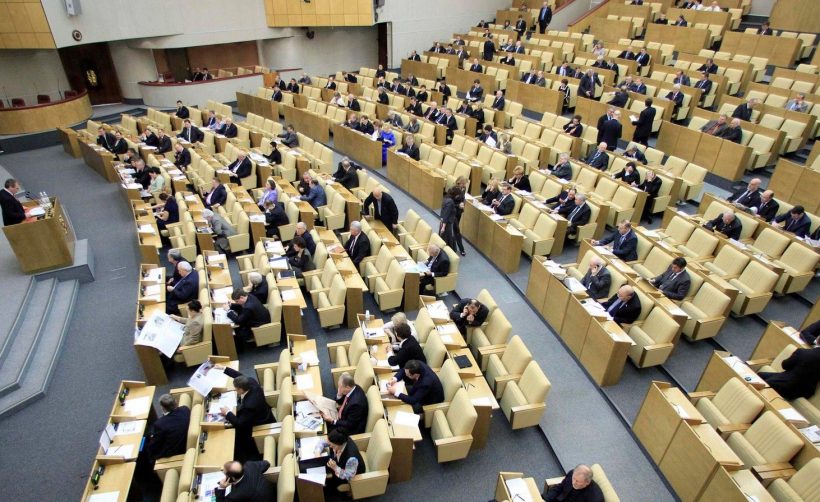 Госдума РФ приняла в первом чтении законопроект «О цифровых финансовых активах»