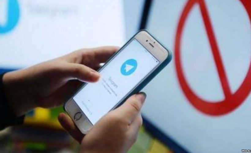 Мосгорсуд заявил, что решение о блокировке Telegram не вступило в силу
