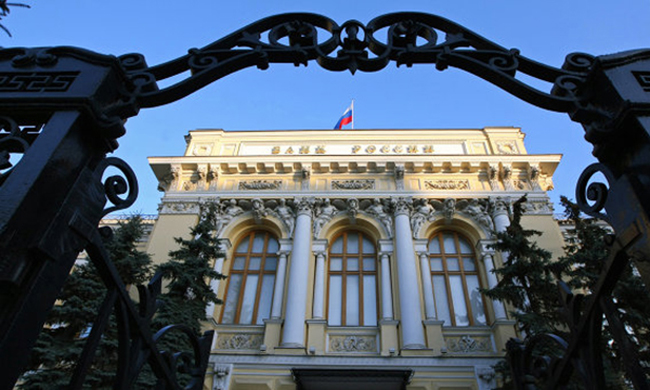 ЦБ России может пересмотреть статус криптовалют в стране