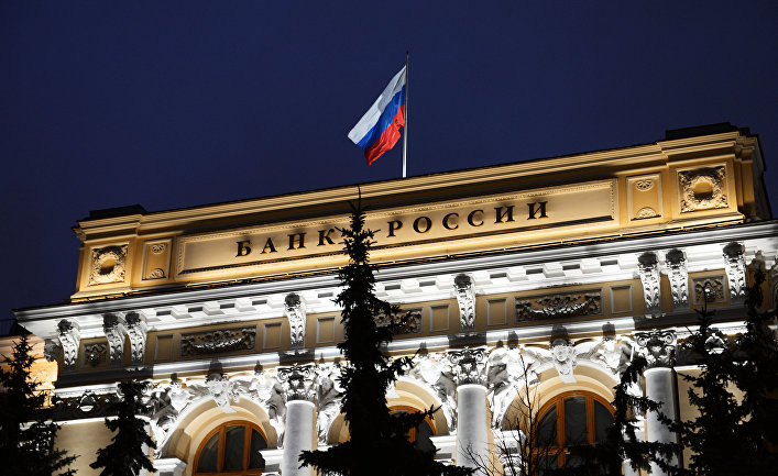 ЦБ России: криптовалюты не угрожают финансовой стабильности страны