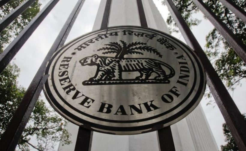 Верховный суд Индии отклонил заявку на запрет RBI