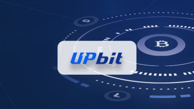 Проверка в Upbit не выявила нарушений