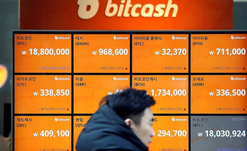 Южнокорейская биржа Bithumb подверглась взлому и потеряла 30 млн. долларов