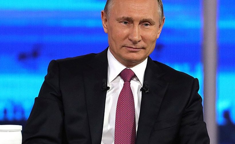 Путин обсудил вопрос криптовалют в ходе «Прямой линии»