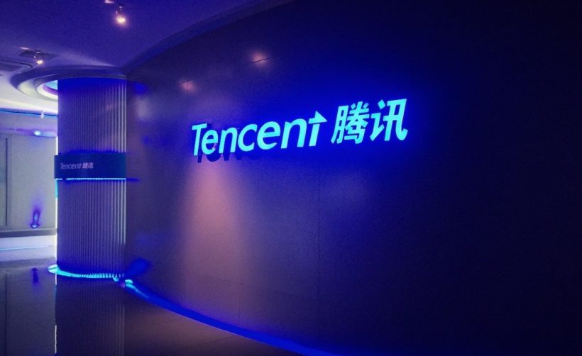 Подразделение Tencent войдет в состав китайского Альянса по безопасности блокчейна