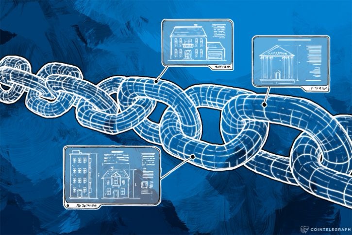 Нас ждут децентрализованные биржи и «атомарные свопы»