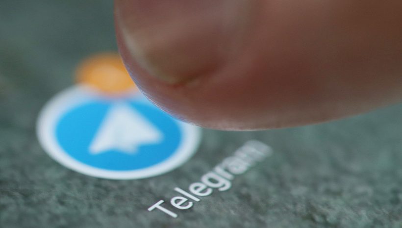 Apple прекратила блокировку обновления Telegram
