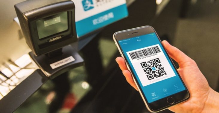AliPay успешно протестировала платёжную систему на блокчейне. Транзакция заняла 3 секунды