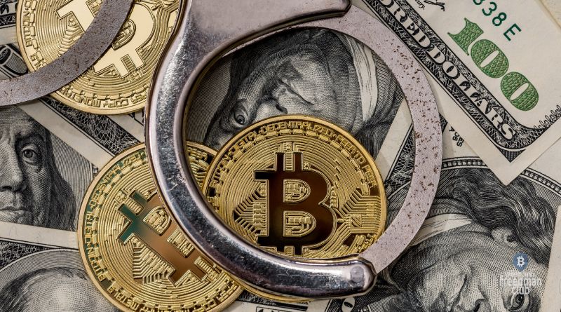 ФБР заявляет о росте числа преступлений с использованием криптовалют