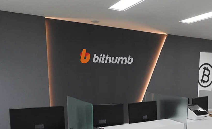 Углубленная проверка в Bithumb не выявила нарушений