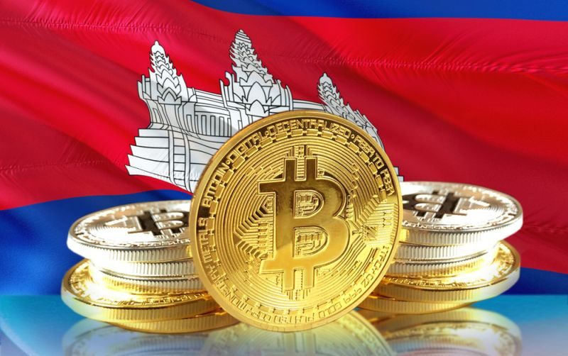 Правительство Камбоджи пригрозило инвесторам штрафами за торговлю криптовалютами без лицензии