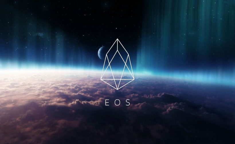 Сеть EOS официально запущена