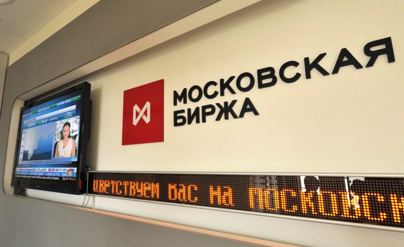 Московская биржа готовит инфраструктуру для проведения компаниями ICO