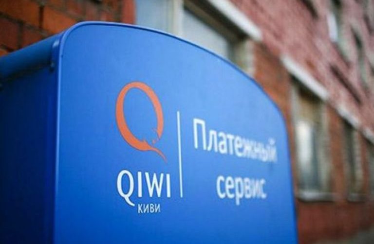 Qiwi Blockchain Teсhnologies запустит первый в России инвестиционный криптобанк