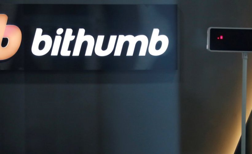 Bithumb снизила потери после взлома вдвое