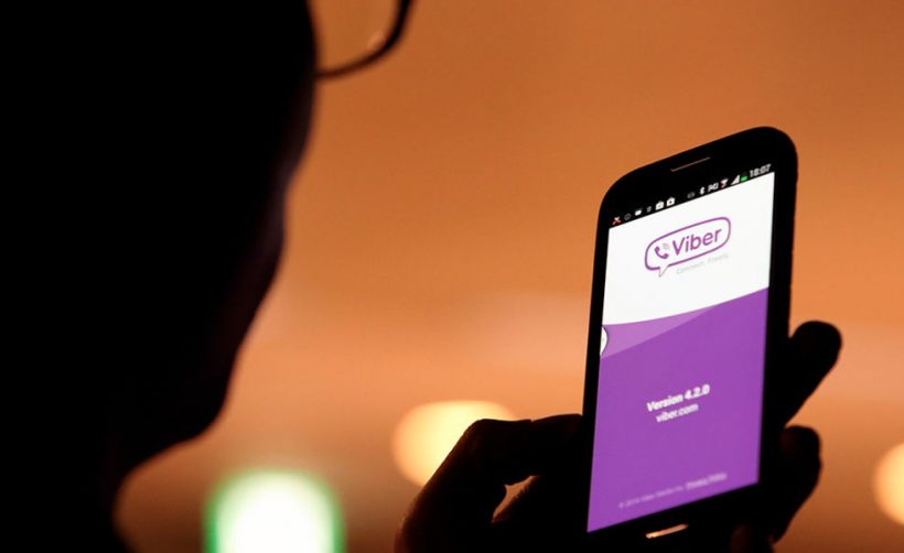 Японский холдинг Rakuten может запустить Rakuten Coin в РФ