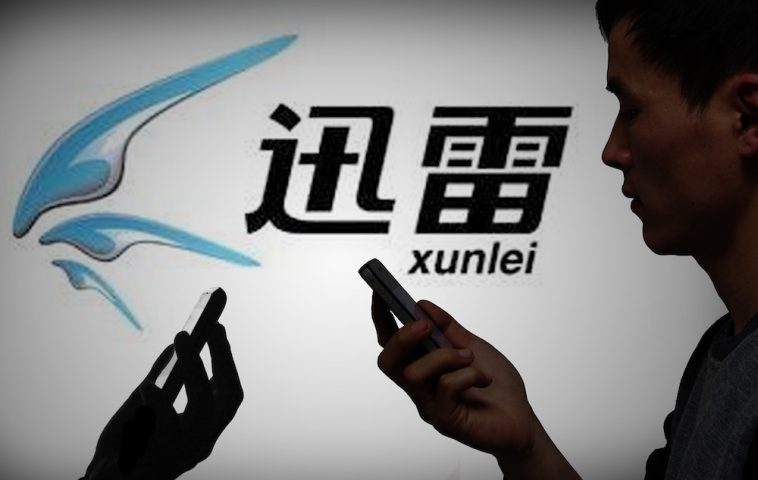 Xunlei запустила файловую систему на базе блокчейна